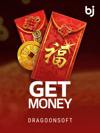 Get Moneypng screenshot