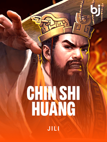 Chin Shi Huangpng screenshot