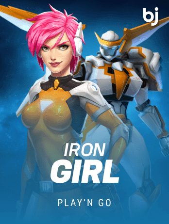 Iron Girlpng screenshot