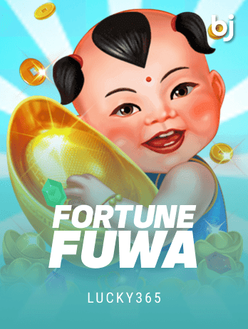 Fortune Fuwapng screenshot